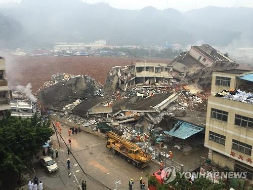 중국 선전 산사태···인재로 실종자 91명까지 늘어 | 인스티즈