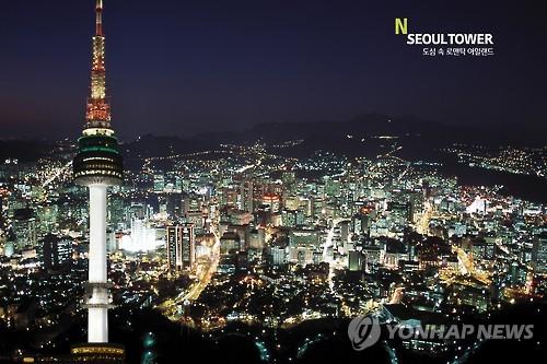 한국관광의 별로 선정된 남산N서울타워