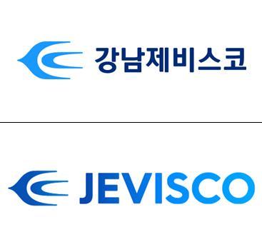 제비표페인트 건설화학, 강남제비스코로 사명 변경