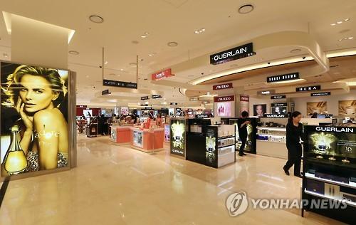 세계 최대 용산 신라아이파크면세점 영업 개시