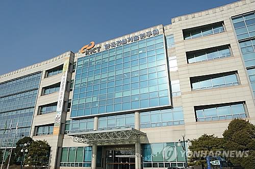 건설기술연구원 터널 붕괴 예측 기술 개발