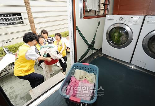 서울 중증장애 2천197명에게 찾아가는 세탁지원