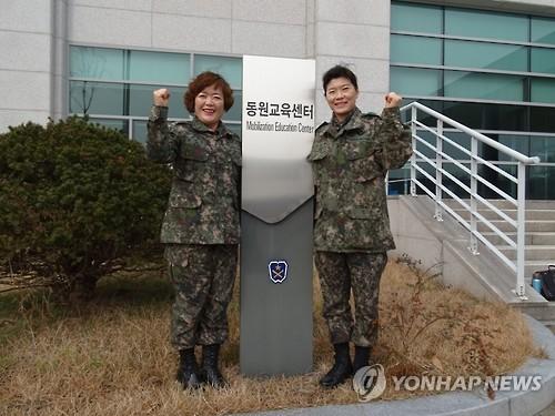 육군, 첫 여성 지역예비군 지휘관 탄생