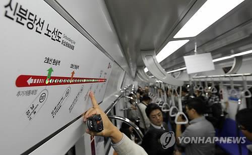 <수원화성 방문의 해> ③ 도시민박·한옥서 추억쌓기