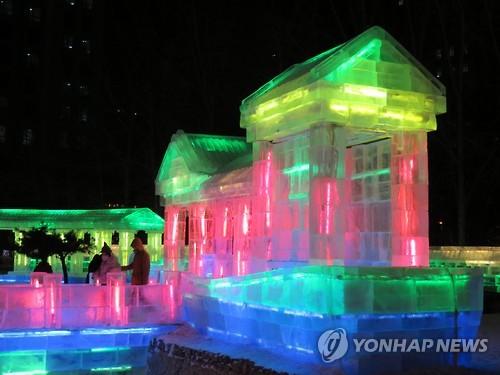 하얼빈 국제빙등제 야간 개장