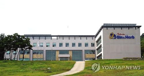 금산국제인삼약초연구소 농지·농산물 안전성검사기관 지정