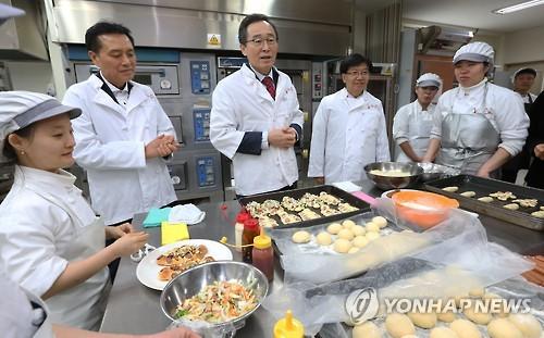 전북도지사 장애인과 제빵체험