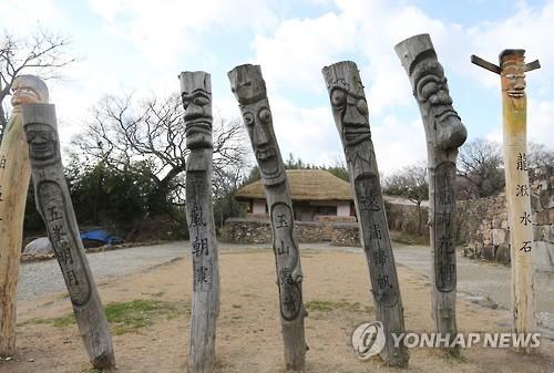 <Weekly Travel> 민속마을 낙안읍성의 장승