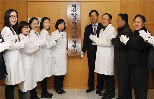 농협, 설 앞두고 농식품 안전관리 강화