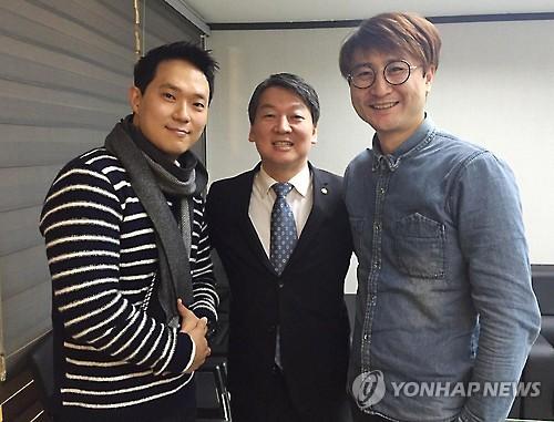 安, 첫 영입인사 공개…30대 벤처 CEO 이준서·허지원