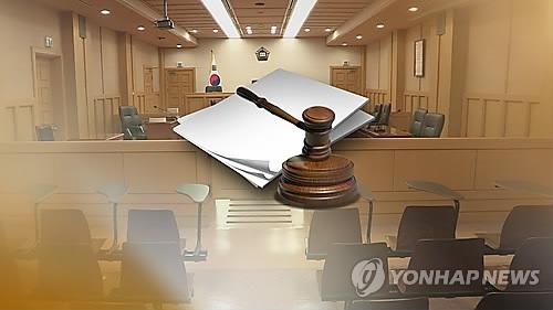 美 국적 차지철 딸, 국가유공자 등록소송 패소