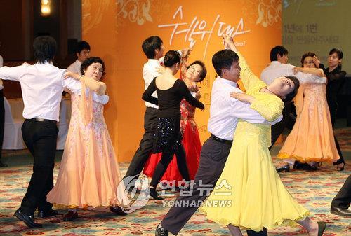 볼룸댄스는 예능…댄스스포츠학원에 학원법 적용돼야