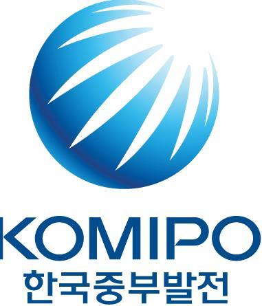 중부발전 지난해 中企 266억 정비공사 수주 지원