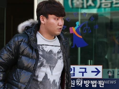 PYH2016012507710006100_P2_99_20160125123