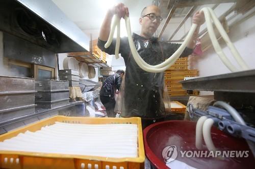 바쁘다 바빠