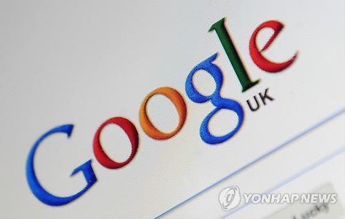 연 14조원 흘러가는 구글의 버뮤다 유령회사 사서함은 666번