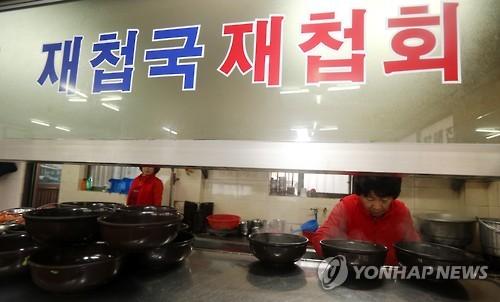 <낙동강하굿둑 조성 30년> 사라진 생태 ① 재첩