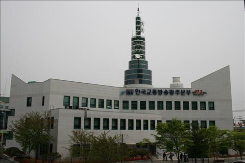 TBN 광주교통방송, 5∼11일 설 특집방송