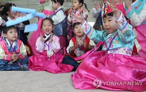 윷놀이 재미있어요