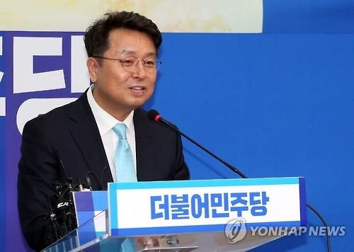 더민주당_가습기 살균제 사망 사건/전경련의 어버이연합 지원 의혹 관련 TF(테스크포스)팀 | 인스티즈