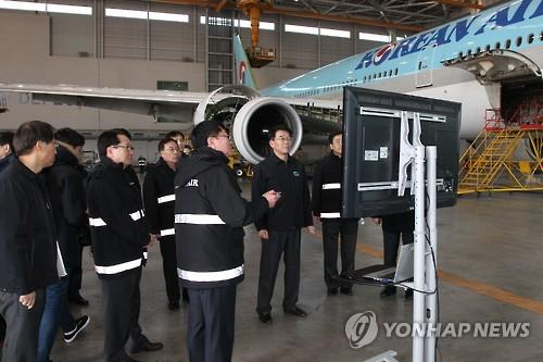 국토부 장관, 공항 현장 점검
