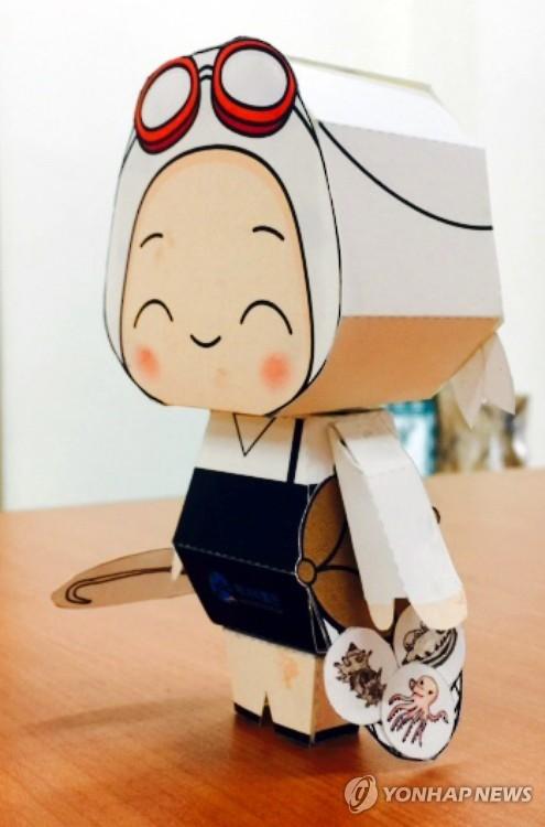 제주 해녀 캐릭터 종이인형 숨비