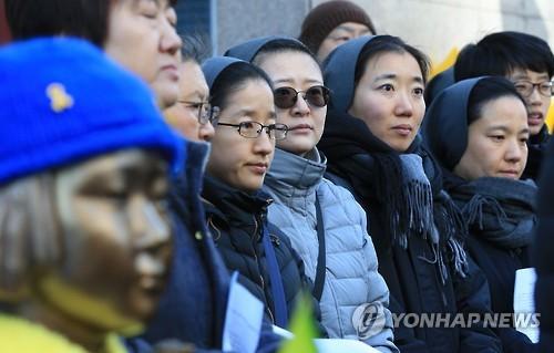 천주교 한일 위안부 합의 무효 촉구 기자회견