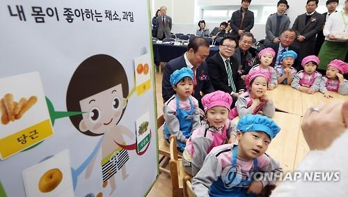 우리 몸이 원하는 채소 과일 아는 사람?