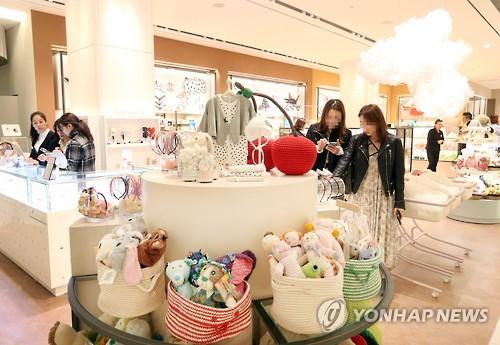 새로워진 신세계백화점 강남점