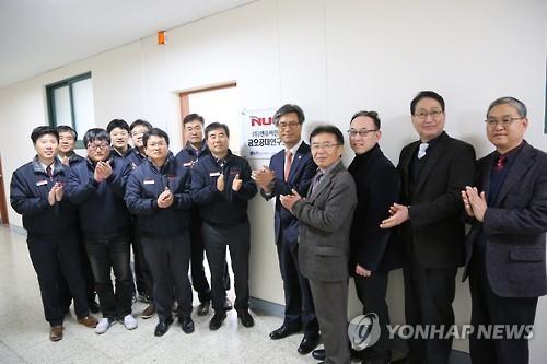 금오공대, 中企 5개 연구소에 산학융합연구실 제공