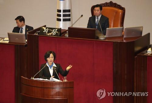 무제한 토론 이어가는 추미애 의원