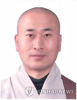 맑고 향기롭게 이사장에 길상사 주지 덕일 스님