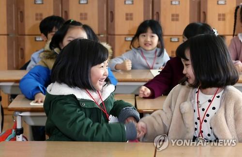 친구야 안녕~
