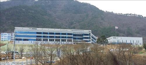 보은 이전 병무청 사회복무연수센터 7일 가동