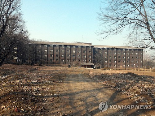 옛 서울대농생대 기숙사, 경기도형 따복기숙사로 개축