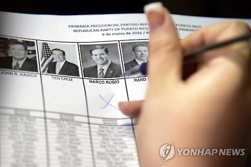 美 플로리다주 경선 최대 변수는 푸에르토리코 출신 유권자