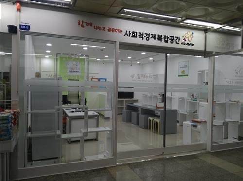 AKR20160310022300004_01_i_99_20160310072