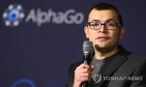 [세기의대국] "알파고는 어디에?…아시아(싱가폴 추정) 어딘가에 살고 있다"... 런던의 구글 딥마인드 본사, '알파고' 철통 보안 | 인스티즈