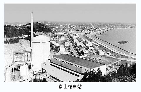 원전 대국 지향 중국, 원자력안전법 만든다