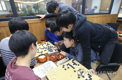 <세기의 대국> 우리 아이 바둑 가르칠까 학부모들 관심 커져