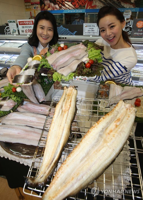 나른한 봄엔 민물장어