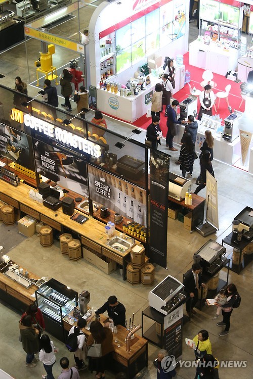 커피와 디저트