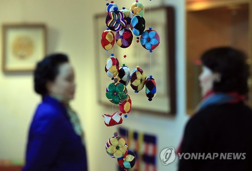 오색실과 궁중자수