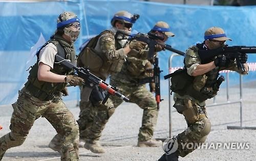 경기북부보훈지청, 19일 고양서 서바이벌 체험장 운영