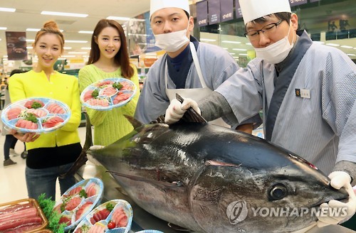 태평양 건너온 참치 맛보세요!