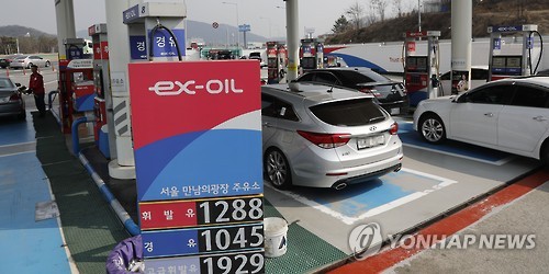 붐비는  알뜰주유소