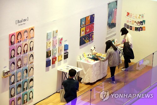 크리에이터들의 축제, 2016 영 크리에이티브 코리아
