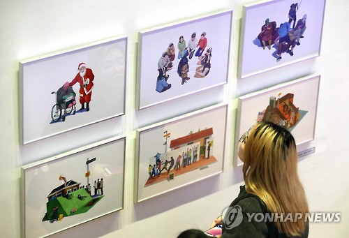 크리에이터들의 축제, 2016 영 크리에이티브 코리아