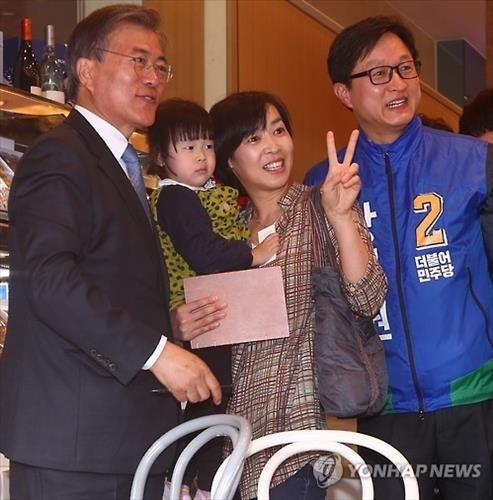 오늘자 문재인 서울 유세.JPG | 인스티즈