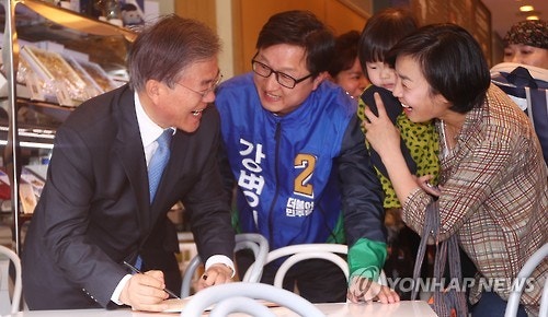 오늘자 문재인 서울 유세.JPG | 인스티즈